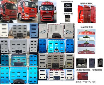 Jiefang Automobile CA4250P66M25T1A2E6Z Semi trailer tractor for dangerous goods transportation