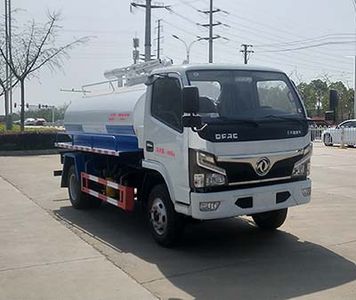 Tongruitong  CAA5040GXEE6 Septic suction truck