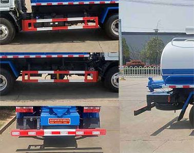 Tongruitong  CAA5040GXEE6 Septic suction truck