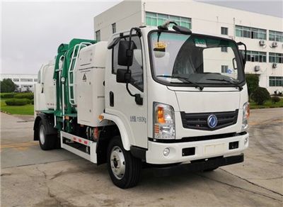 Sanli CGJ5128TCAEQBEVPure electric kitchen waste truck