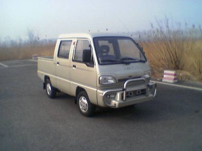 Changhe brand automobiles CH1011FEi Double row cargo truck