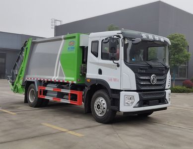 Cheng Li CL5183ZYS6AHQCompressed garbage truck