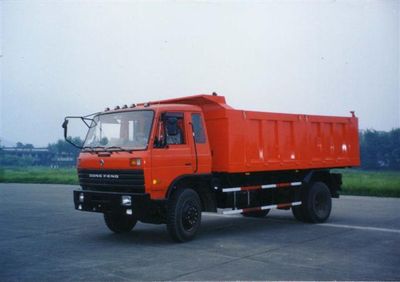 Jialong DNC3116G19D1Dump truck