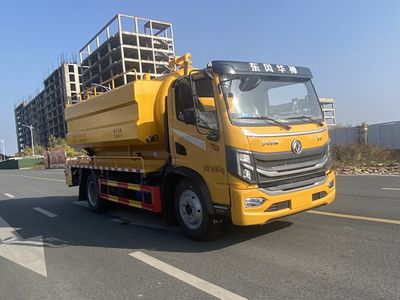 Hongleifeng  HLF5146GQWEH Cleaning the suction truck