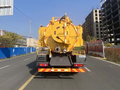 Hongleifeng  HLF5146GQWEH Cleaning the suction truck