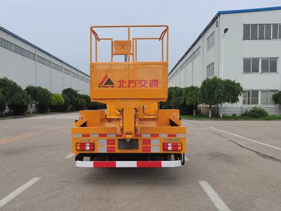 Kaifan  KFM5061JGK615S High altitude work vehicle