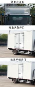 Qingling  QL5073XXYA1KAJ Box transport vehicle