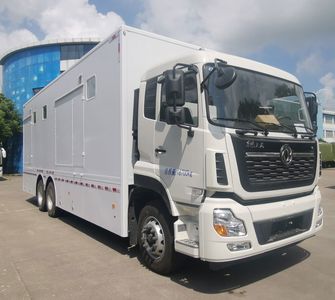 Aerospace  SJH5192XJC Inspection vehicle