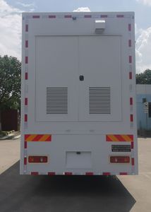 Aerospace  SJH5192XJC Inspection vehicle