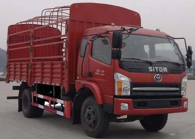 Shitong  STQ5102CCYN5 Grate type transport vehicle