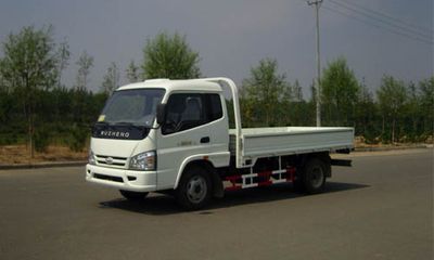 Wuzheng  WL5820PA Low speed truck