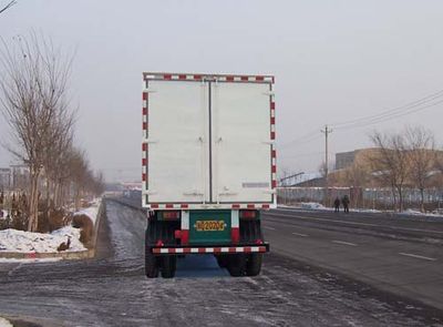 Feituo  XZH9340XXY Box transport semi-trailer