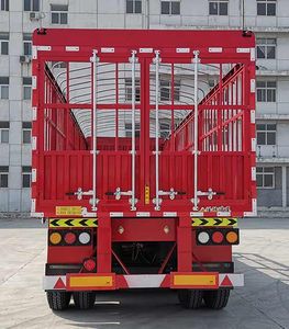 Minghu  YZB9401CCY Gantry transport semi-trailer