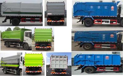 Zhuanzhi  YZZ5180ZLJES Garbage transfer vehicle