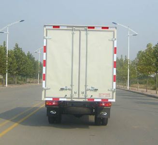 Ouling  ZB5022XXYBPAS Box transport vehicle