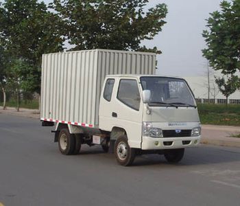 Ouling  ZB5022XXYBPAS Box transport vehicle