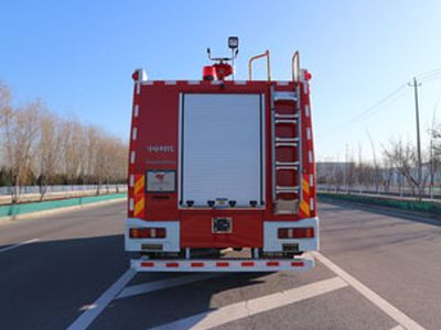 Zhongzhuo Era  ZXF5180GXFPM60HT5 Foam fire truck