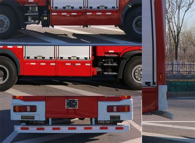 Zhongzhuo Era  ZXF5180GXFPM60HT5 Foam fire truck