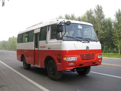 China National Petroleum Corporation (CNOOC)ZYT5062TSJWell testing vehicle