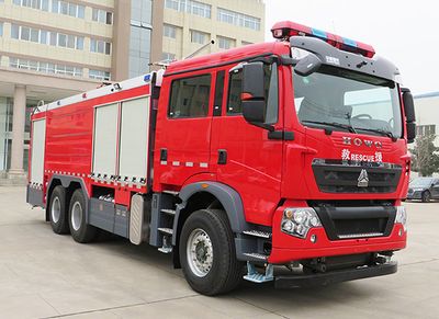 Galaxy  BX5300GXFGL120HT6 Dry powder water combined fire truck