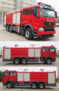 Galaxy  BX5300GXFGL120HT6 Dry powder water combined fire truck