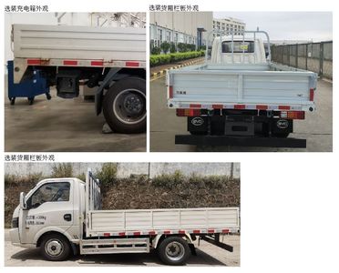 BYD  BYD1040A3EV1 Pure electric freight vehicles