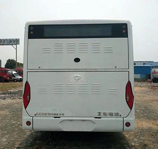 Huanling  CCQ6100BEV6 Pure electric city buses