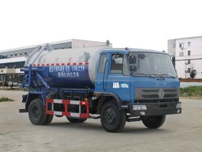 Cheng Liwei CLW5121GXWT4Suction vehicle