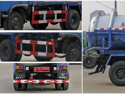 Cheng Liwei  CLW5121GXWT4 Suction vehicle