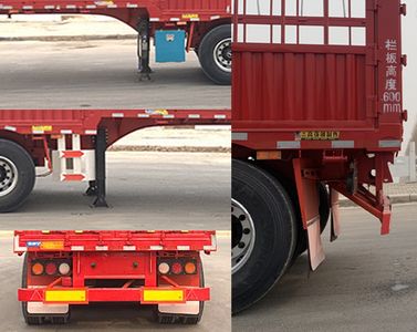 Shouda  GFC9402CCYE Gantry transport semi-trailer