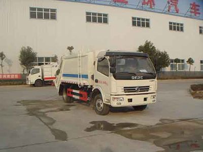 Huatong brand automobiles HCQ5110ZYSDFA Compressed garbage truck