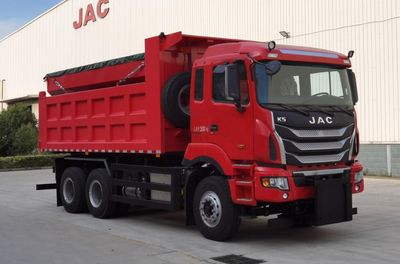 Jianghuai brand automobilesHFC5250TCXSZSnowplow