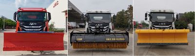 Jianghuai brand automobiles HFC5250TCXSZ Snowplow