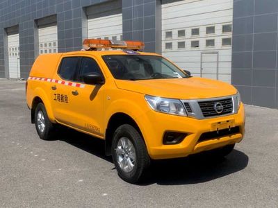 Hongtianniu  HTN5030XXHRC6 Rescue vehicle