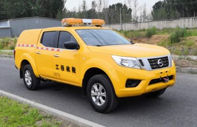 Hongtianniu  HTN5030XXHRC6 Rescue vehicle