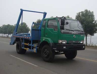 Hongyu  HYS5090ZBSE Swing arm garbage truck