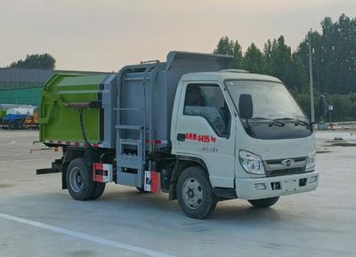 Donghuan Wei brand automobiles JDH5043ZZZBJ6 Hydraulic Lifter Garbage truck 