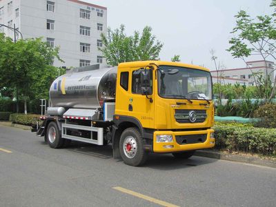 Zhejiang Special Brand Automobile LMZ5180GLQZ Asphalt distributor truck