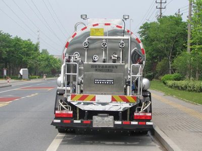 Zhejiang Special Brand Automobile LMZ5180GLQZ Asphalt distributor truck