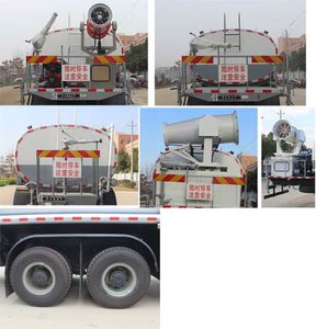 Runzhixing  SCS5252GPSCA6 watering lorry 