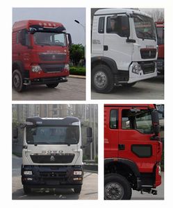 Hua Wei Chi Le  SGZ5310TZLZZ5TX Slag transport vehicle