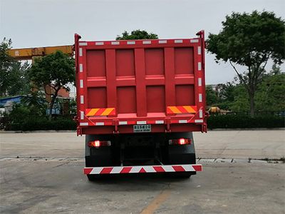 Hua Wei Chi Le  SGZ5310TZLZZ5TX Slag transport vehicle