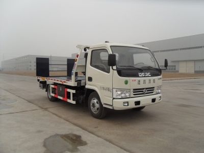 Shimei  SMJ5040TQZD4 Obstacle clearing vehicle