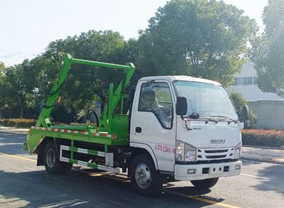 Yandi  SZD5070ZBSQ6 Swing arm garbage truck