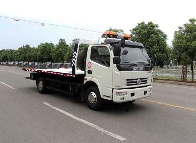 Chuxing  WHZ5070TQZ Obstacle clearing vehicle