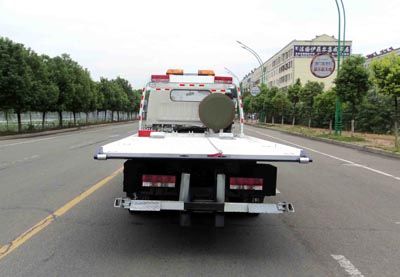 Chuxing  WHZ5070TQZ Obstacle clearing vehicle