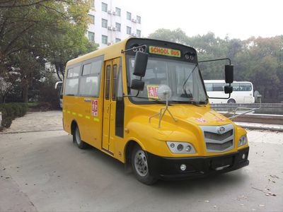 Wuzhoulong  WZL6601AT4X School buses exclusively for primary school students