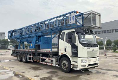 Yutong  YTZ5261JQJ12D622HZ Bridge inspection vehicle