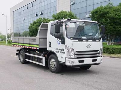 Zhonglian Automobile ZBH5101ZLJSHBEV Pure electric dump garbage truck