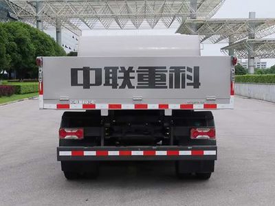 Zhonglian Automobile ZBH5101ZLJSHBEV Pure electric dump garbage truck